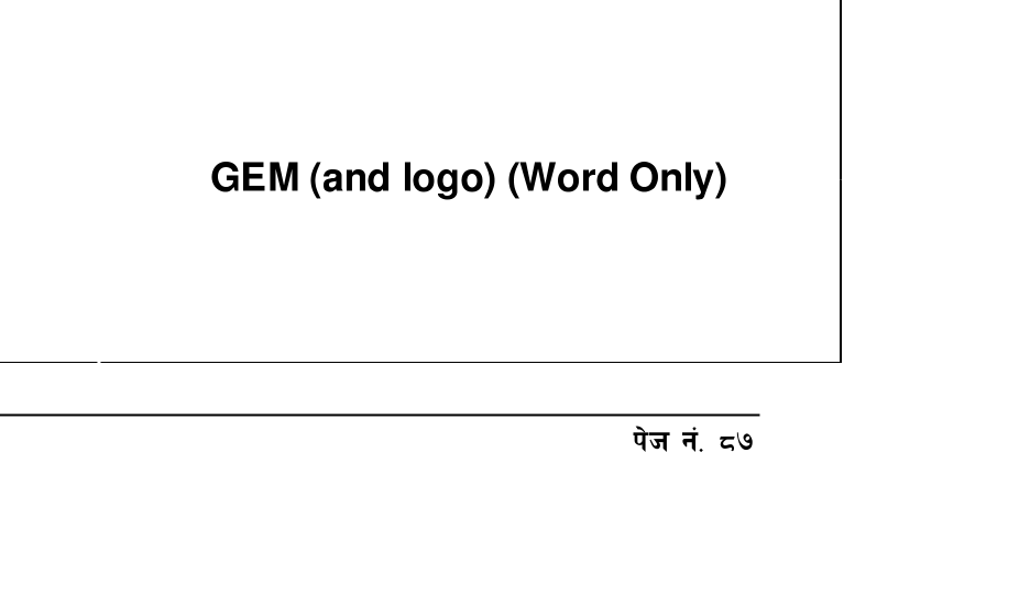 Mark logo